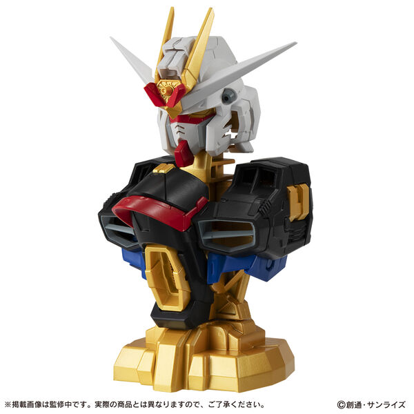 ZGMF/A-262B Strike Freedom Gundam Type II (Color), Kidou Senshi Gundam SEED Freedom, Bandai, Trading, 4570118196293